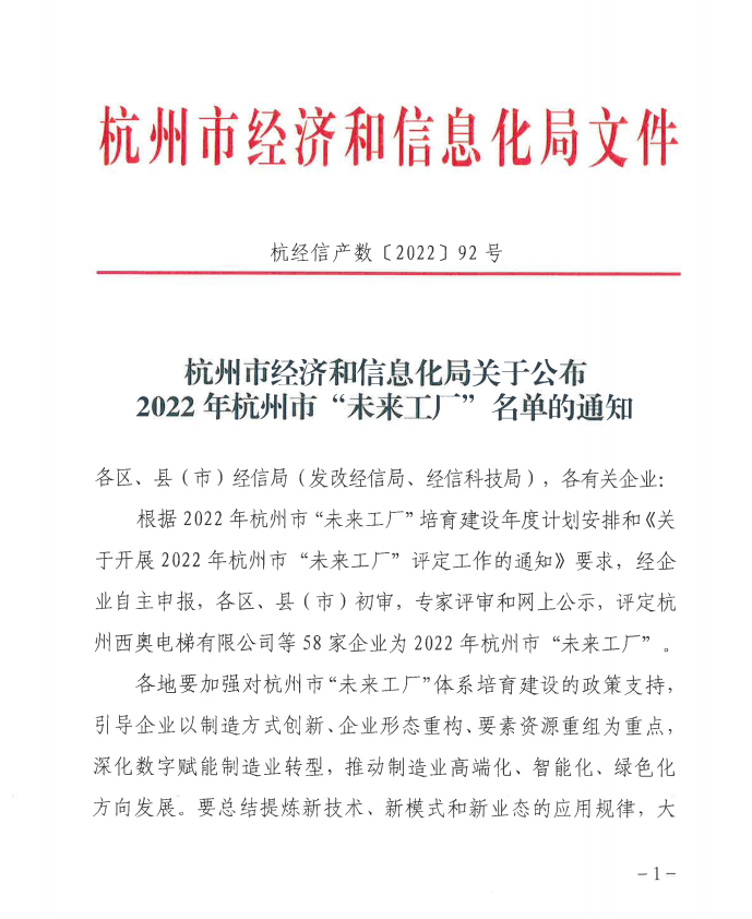 1685931797279870.png 1685931788669487.png