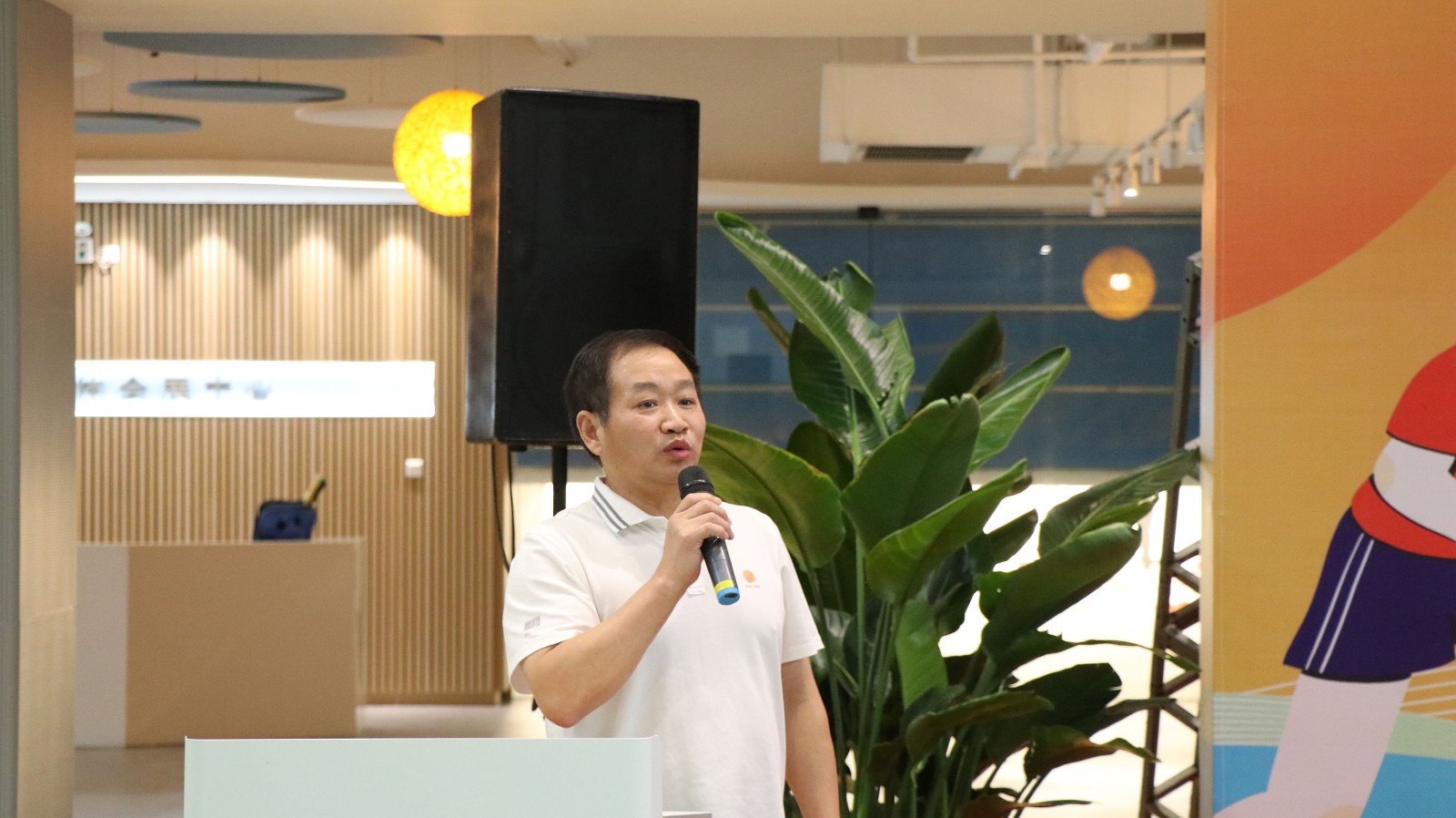 1701223053863754.jpg 商主席發(fā)言.jpg